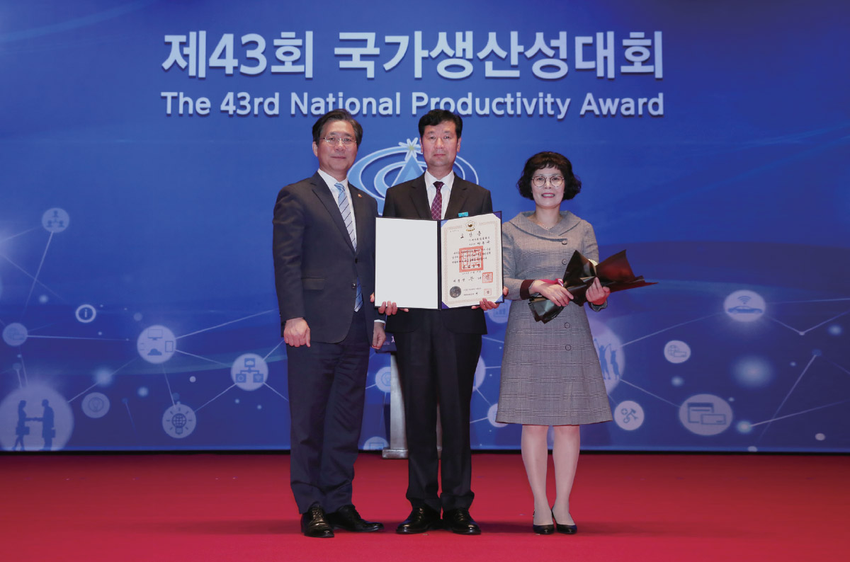 수상 증서 2