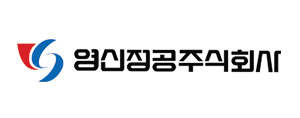 영신정공(주)